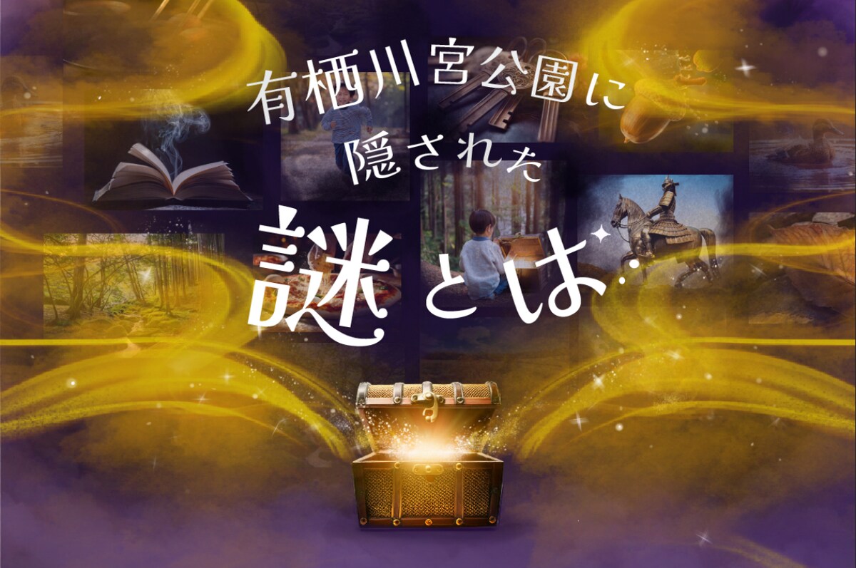 株式会社MAGMAのWebサイト掲載用デザイン