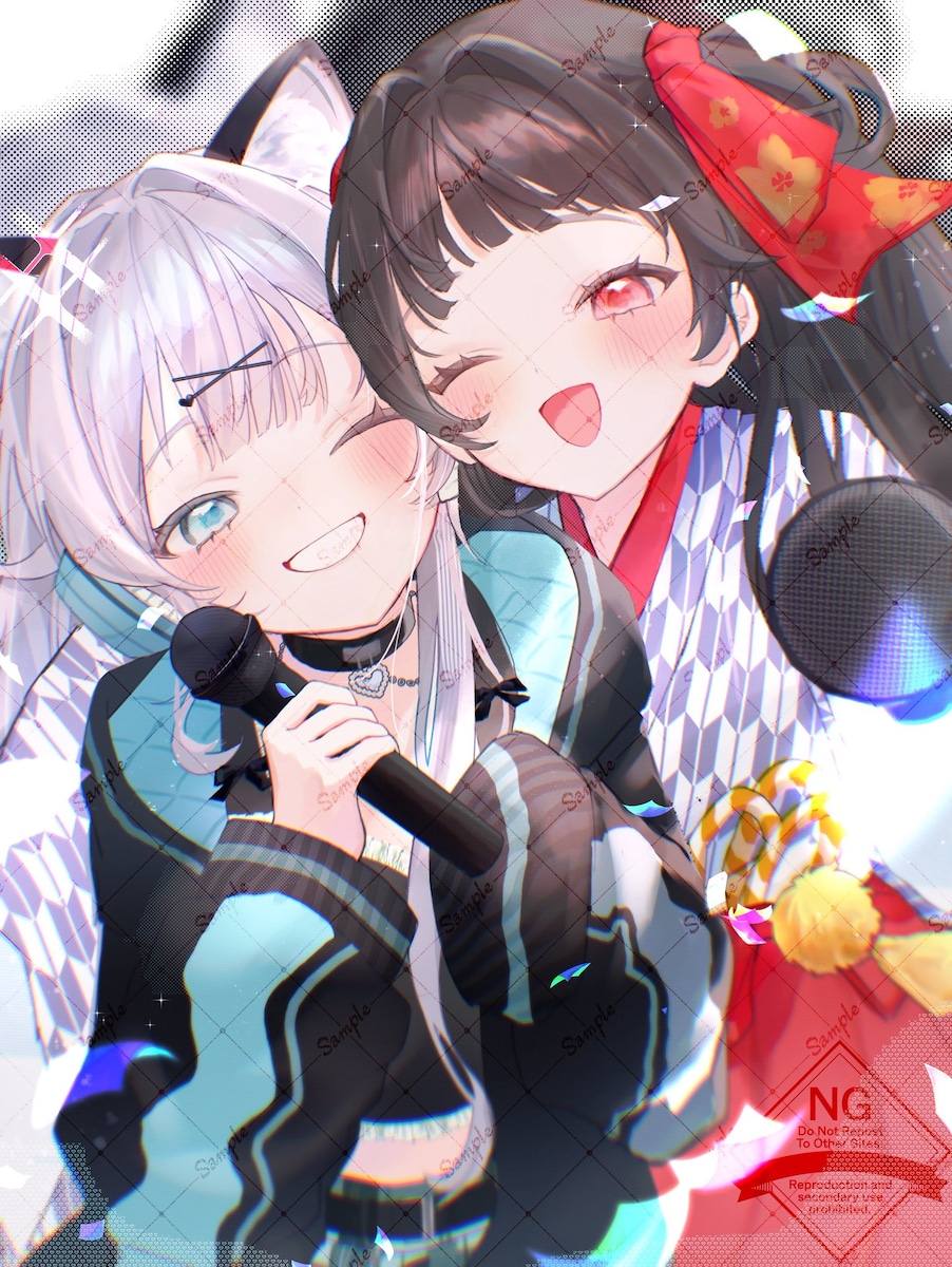 御依頼