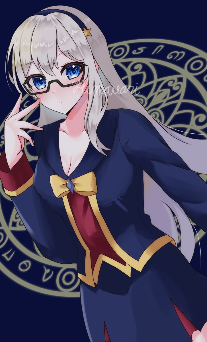 Magic glasses