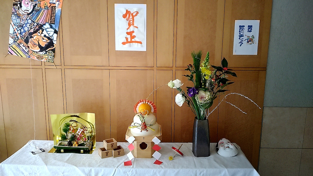 漢字書道「賀正」