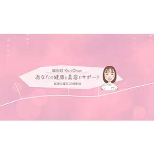 YouTube　チャンネルアート