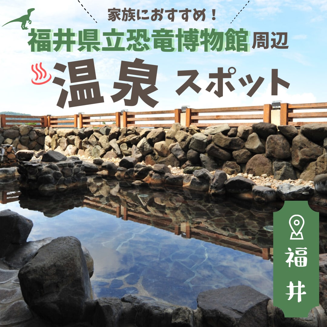 旅行関連フィード投稿の一例