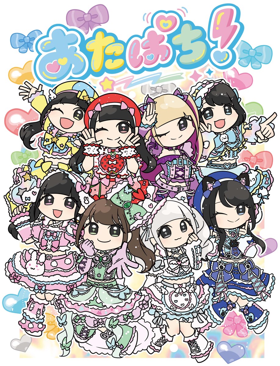 グッズデザイン制作