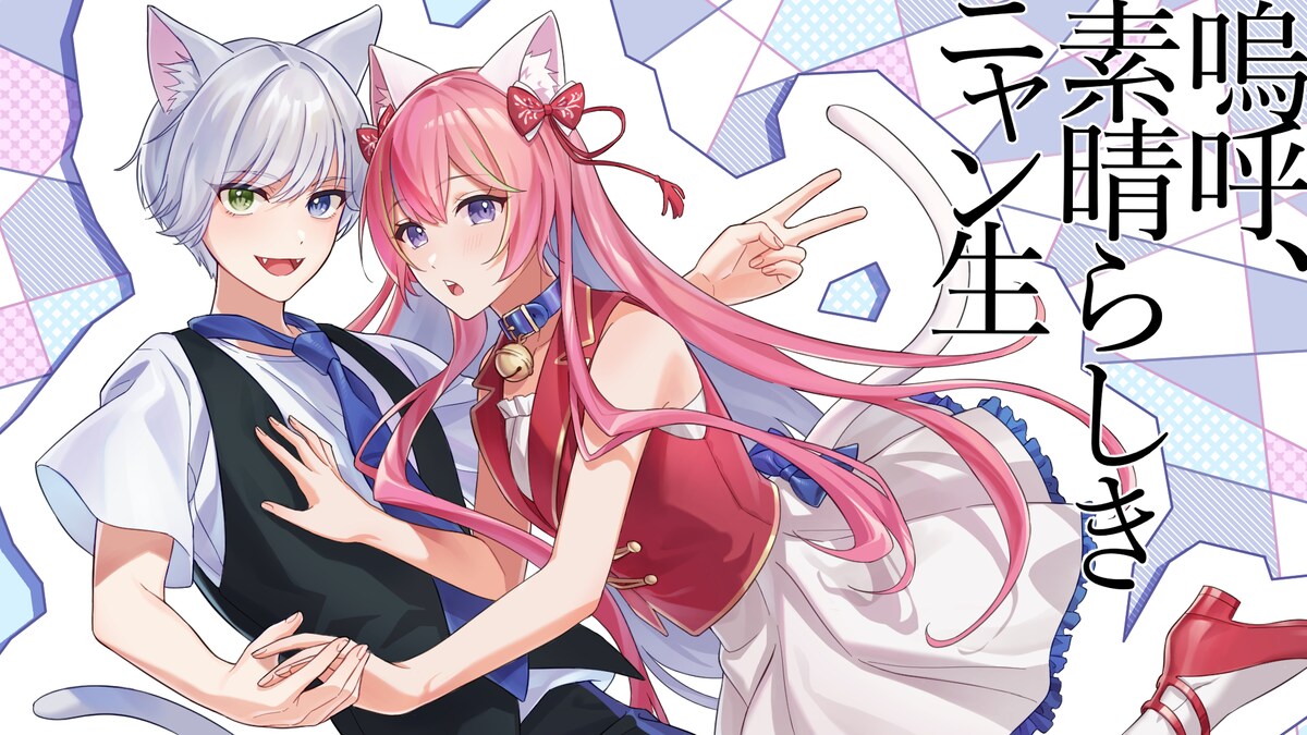 一枚絵 動画イラスト