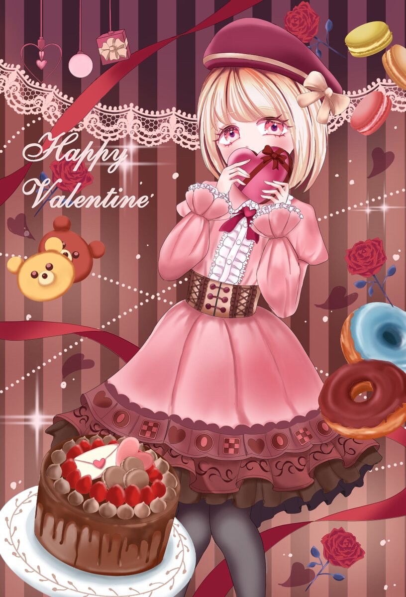 2025バレンタイン　ろ